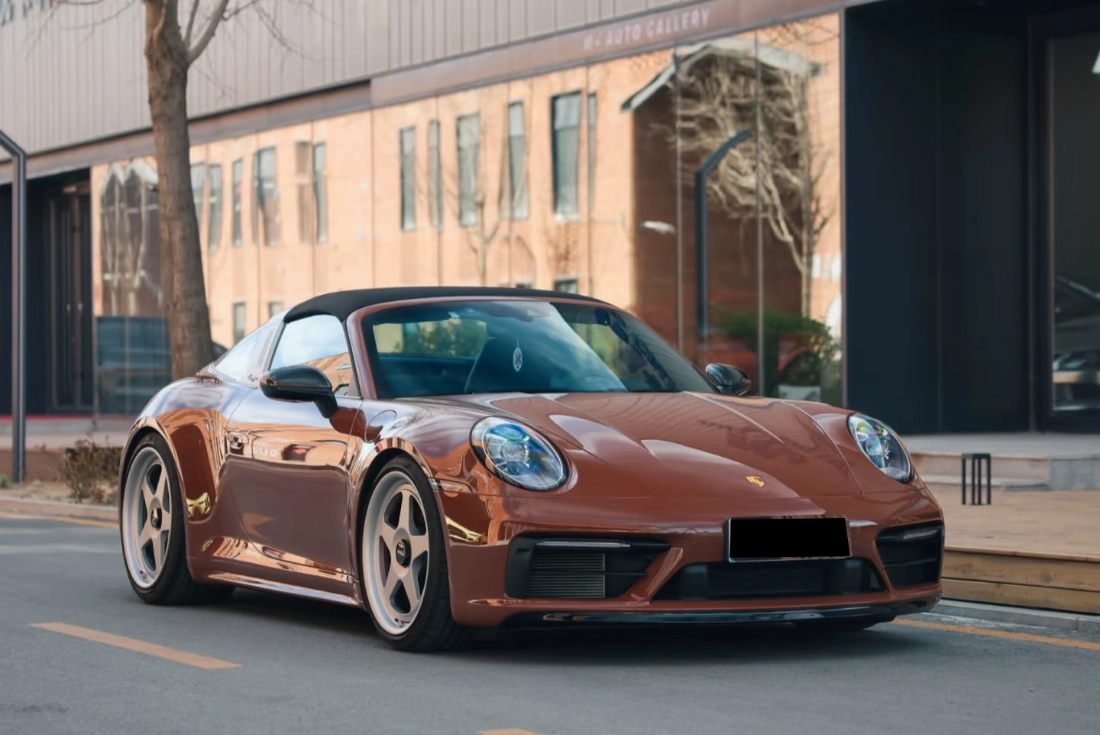 Chocolate Colored PPF