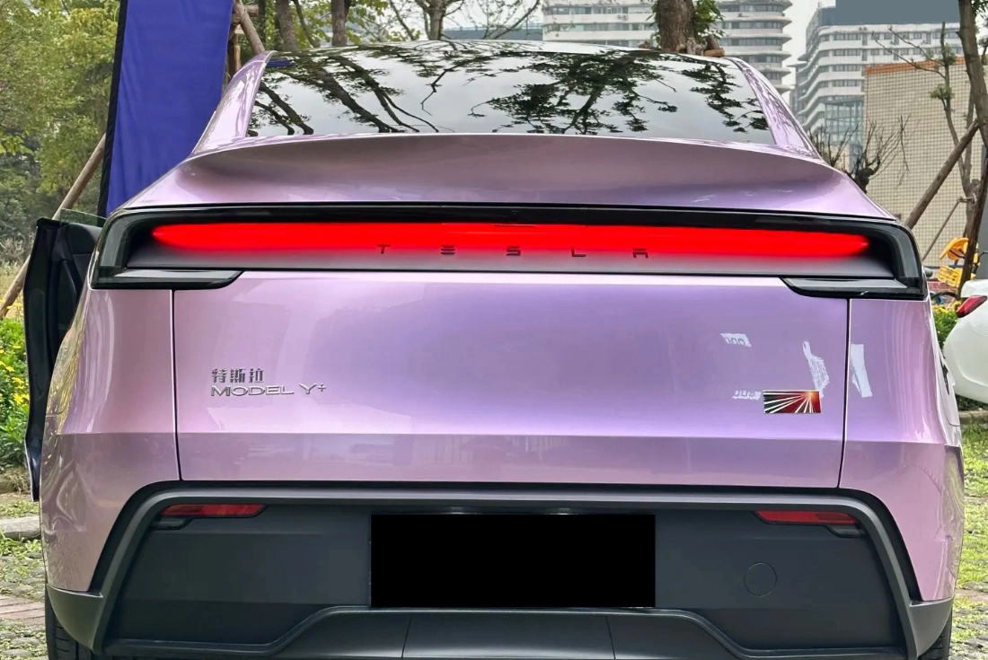 PPF líquido de color rosa púrpura