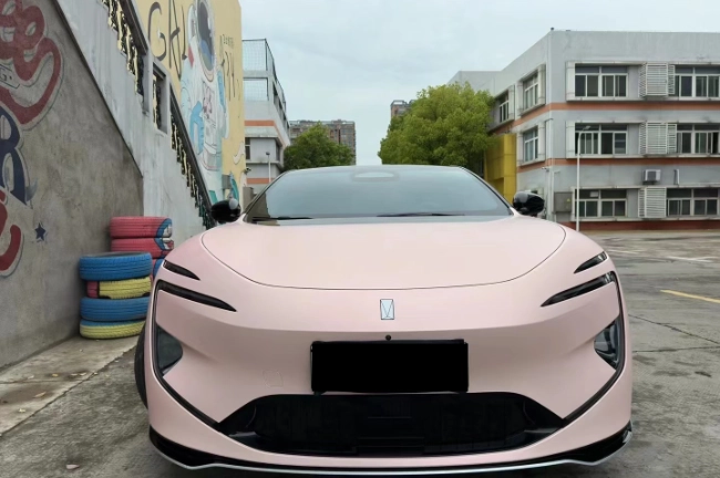 Matt Metal Shell Pink PPF